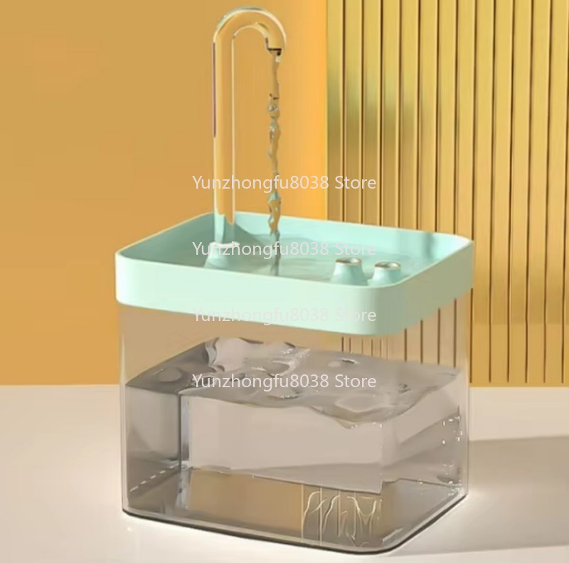 Automatic Pet Feeder - 1.5L USB Elektrikli Kedi Çeşmesi Otomatik