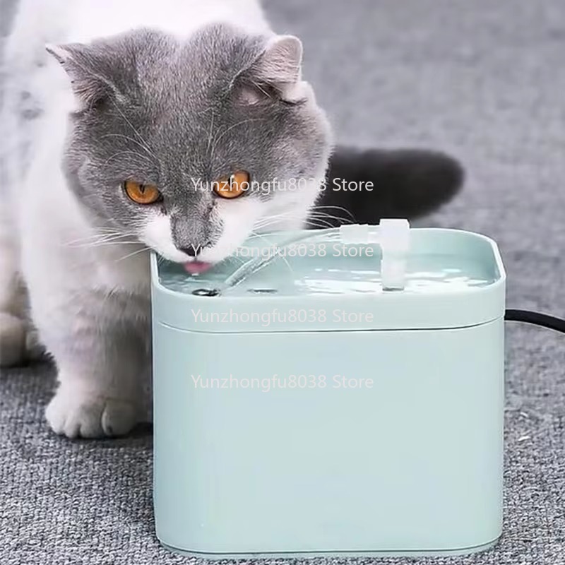 1.5L USB Elektrikli Kedi Çeşme - Automatic Pet Feeder incelemesi ve fiyatı