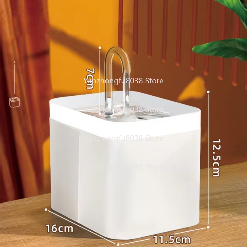 1.5L USB Elektrikli Kedi Çeşme - Automatic Pet Feeder incelemesi ve fiyatı
