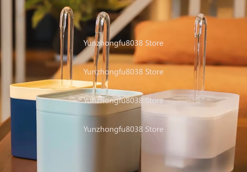 1.5L USB Elektrikli Kedi Çeşme - Automatic Pet Feeder incelemesi ve fiyatı