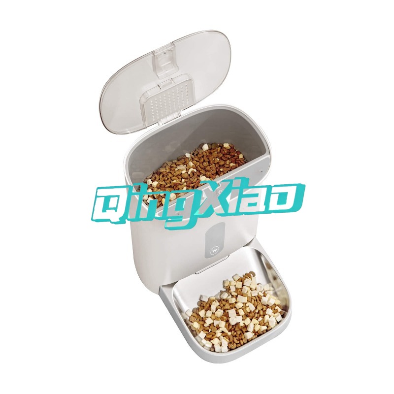 Evde Kullanımlı Çoklu Evcil Ha - Automatic Pet Feeder incelemesi ve fiyatı