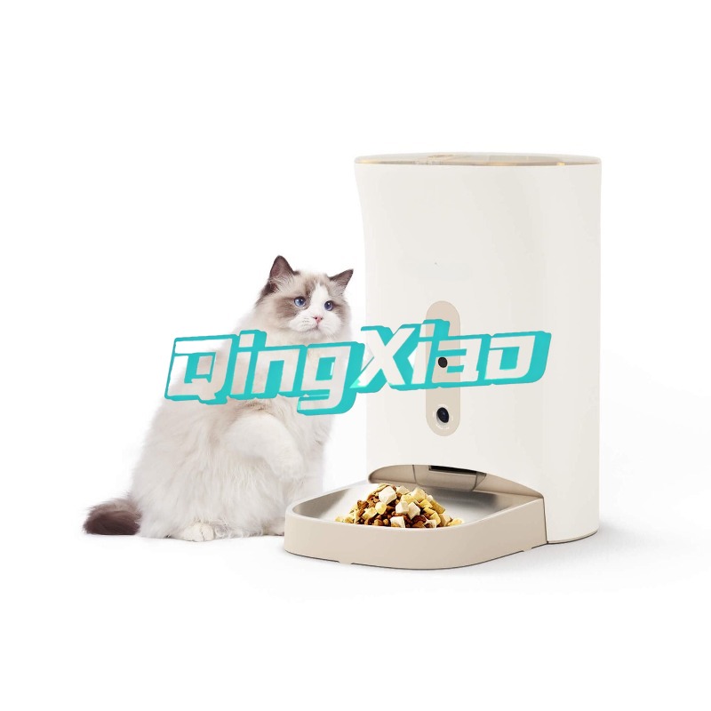 Evde Kullanımlı Çoklu Evcil Ha - Automatic Pet Feeder incelemesi ve fiyatı