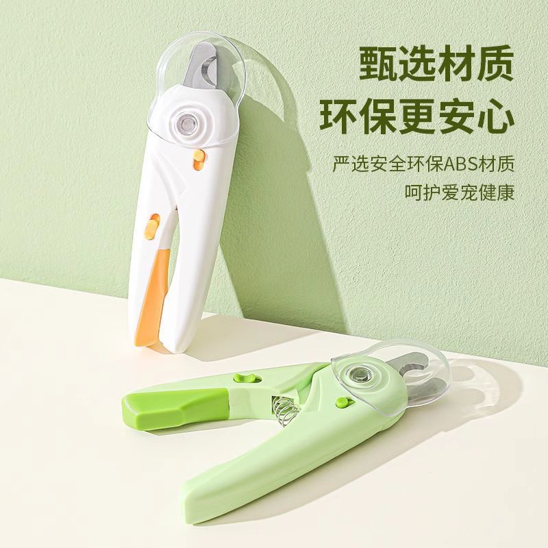Evcil hayvan malzemeleri kedi  - Pet Supplies Nail Trim incelemesi ve fiyatı