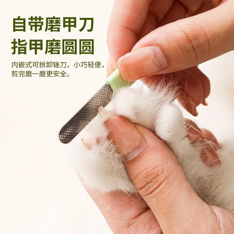 Evcil hayvan malzemeleri kedi  - Pet Supplies Nail Trim incelemesi ve fiyatı