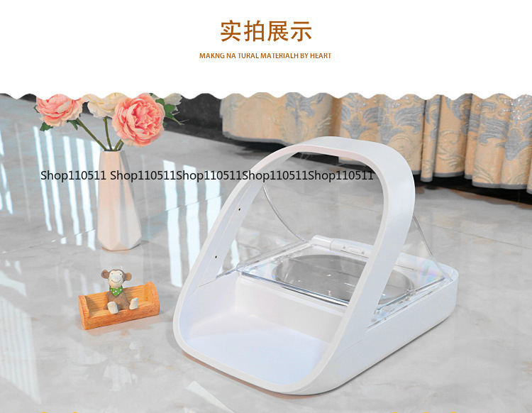 YENİ Surefeed Çip Tanıma Özell - Automatic Pet Feeder incelemesi ve fiyatı